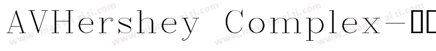 AVHershey Complex字体转换